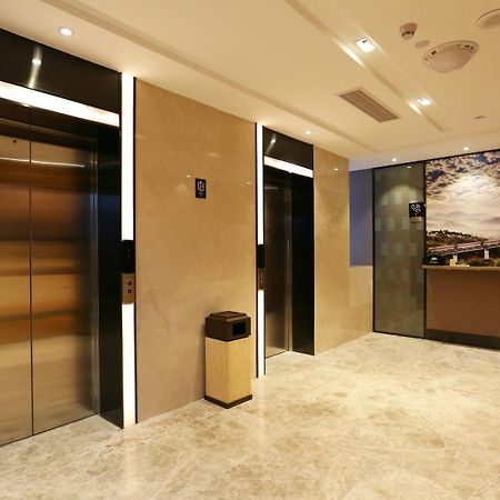 Atour Hotel Maoming Exteriér fotografie
