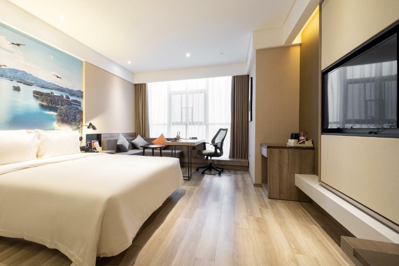 Atour Hotel Maoming Exteriér fotografie