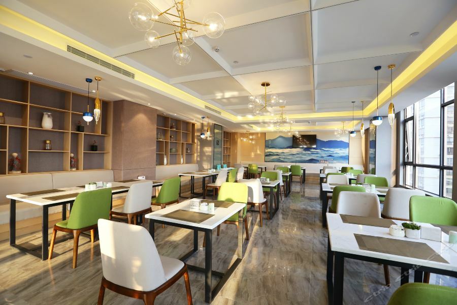 Atour Hotel Maoming Exteriér fotografie
