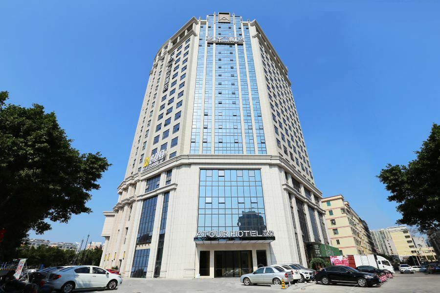 Atour Hotel Maoming Exteriér fotografie