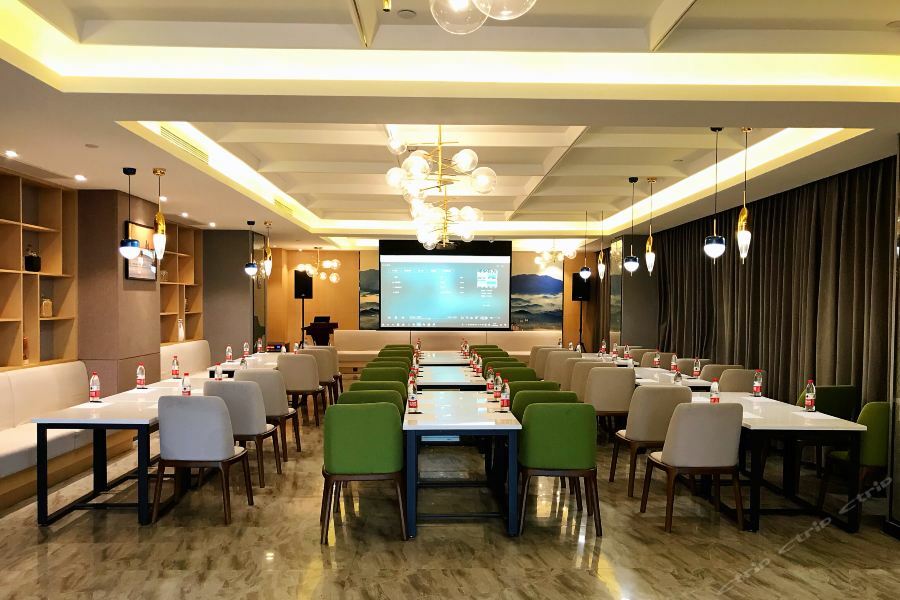 Atour Hotel Maoming Exteriér fotografie