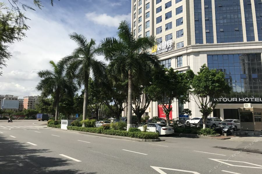 Atour Hotel Maoming Exteriér fotografie